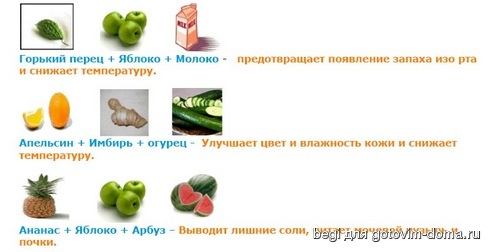 мор1.psd.jpg