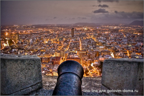 alicante3.jpg