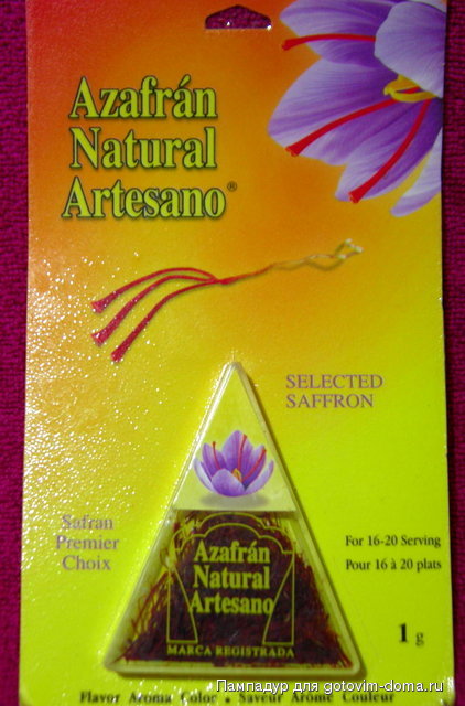 DSCN4295.JPG