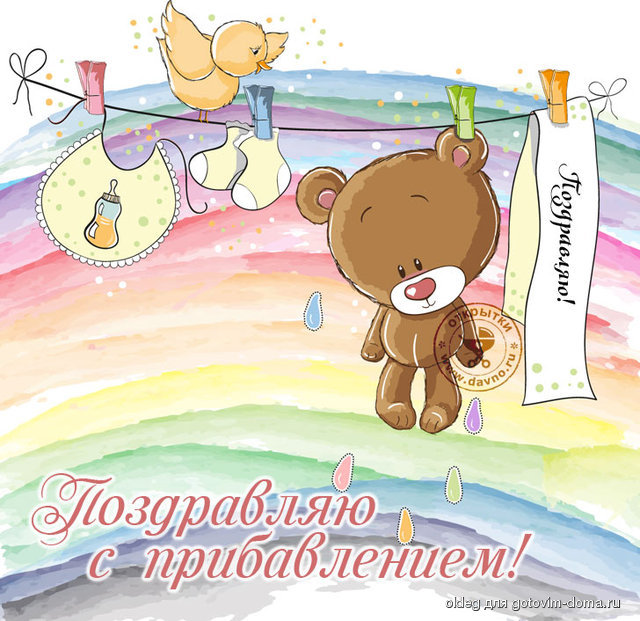 nvr-25.jpg