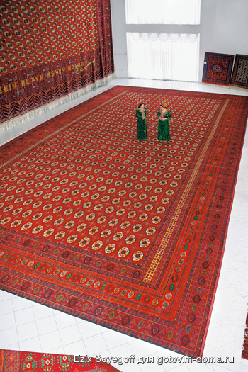 karpet.jpg