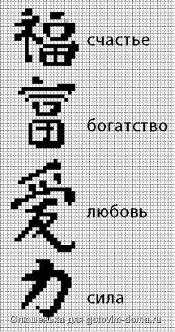 x_fc6b5088.jpg