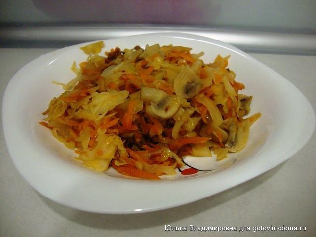 капуста.JPG