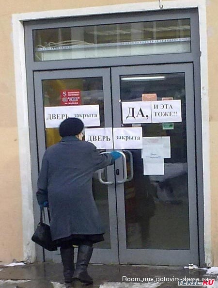 nadpisi3.jpg