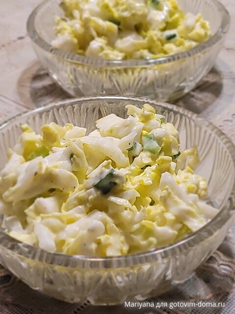 Салат из молодой капусты (пекинка).jpg