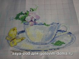 - первая неделя.jpg
