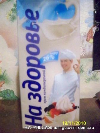 Изображение 1293.jpg
