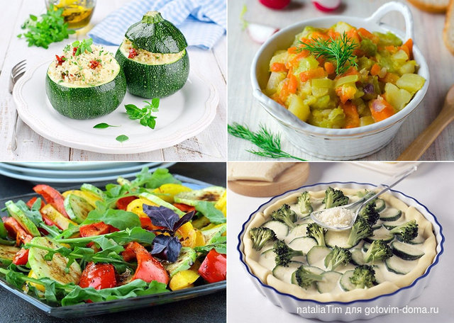 1467725790_0-vegetable-dishes-delicious-zucchini-best-recipes.jpg