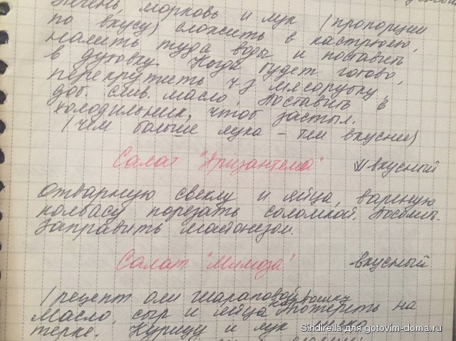 ofxmvHlBo_4.jpg