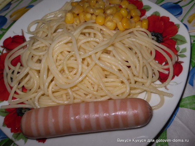 спагетти.jpg