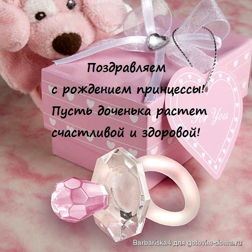 50X0O4276765b6T1_content.jpg