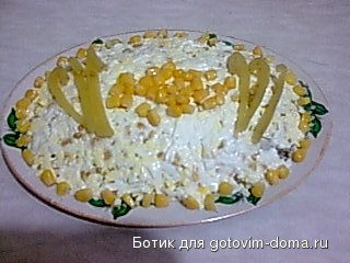 Салат.jpg