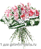 63da3e0ba28d8d15fe371fb4a529ffc2.gif