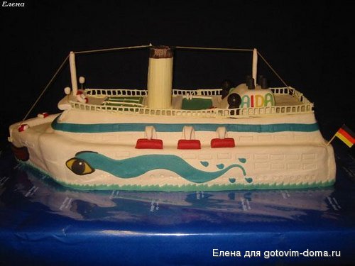 aida2.jpg