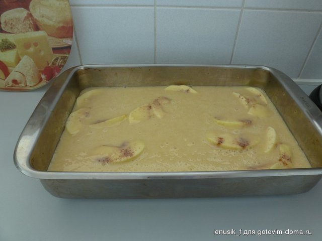 Milk_oil_pie7.JPG