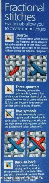 the world of cross stitching 167 145.jpg