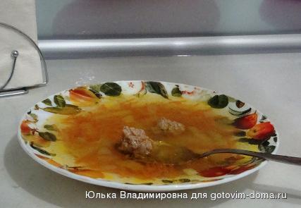 суп.JPG