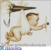 аист.jpg