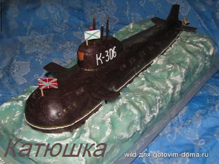 ее.jpg