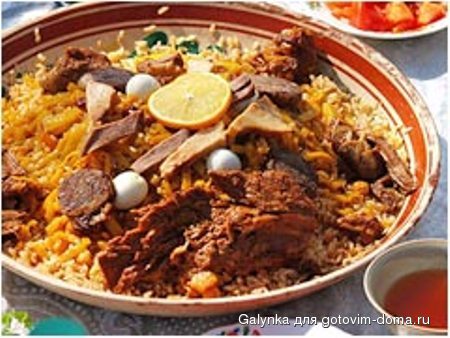 plov.jpg