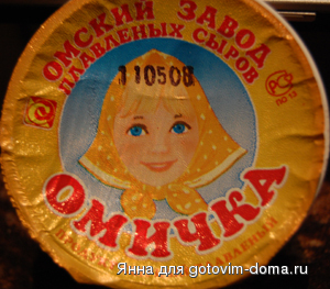 26027783_Omichka.jpg