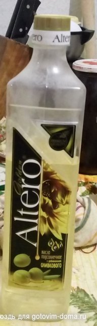 PhE_20170920_201324.jpg