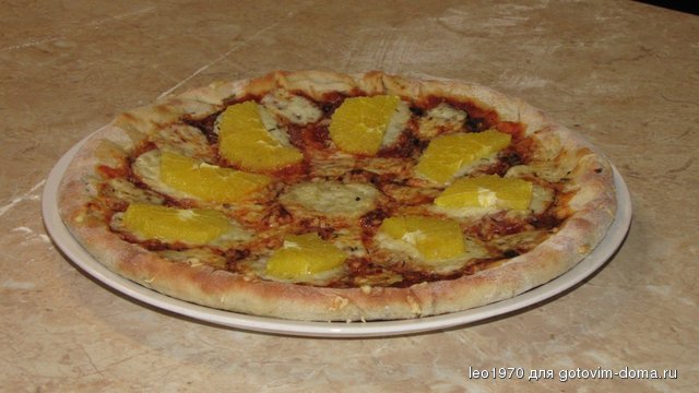 pizzaOrange.JPG