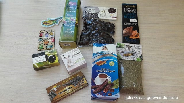 20170519_195631-1024x576.jpg