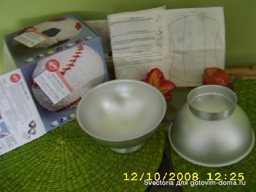 STA71370.JPG