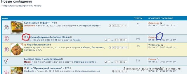 Безымянный.jpg