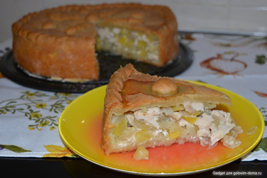 Пирог кубете