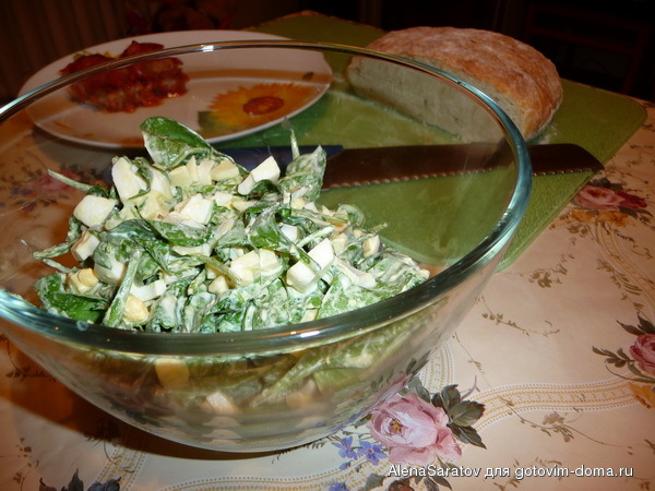 Салат из шпината с яйцом и сыром.JPG