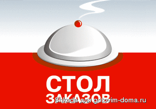 1225646346_st.gif