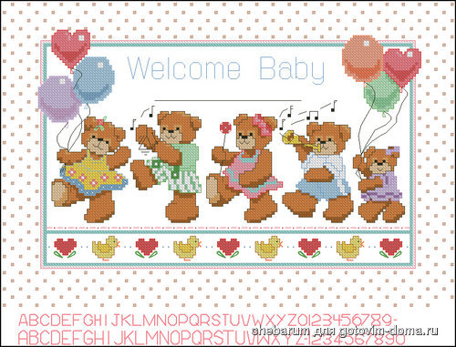 Dimensions 00122 - Bear parade - Birth Record.jpg