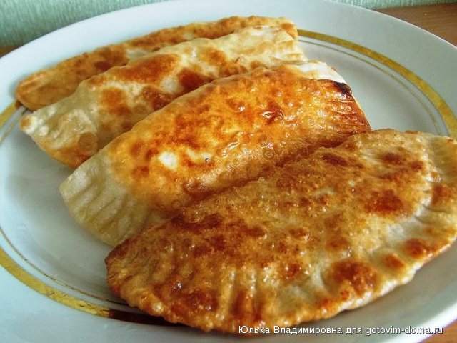 чебуреки.JPG