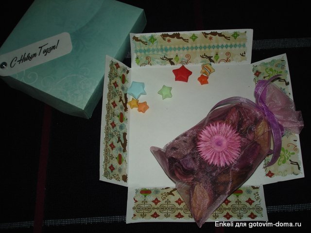 DSC03738.JPG