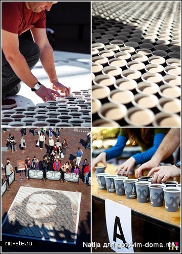 coffee_mona_lisa.jpg