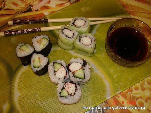 DSC05884.JPG