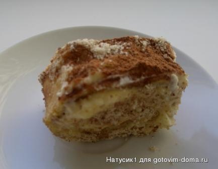 рул кус.JPG