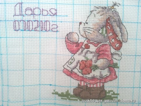 марафон,метрика, отчёт 1.jpg