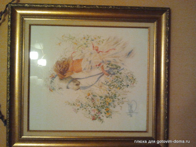 2012-02-01 21.59.21.jpg