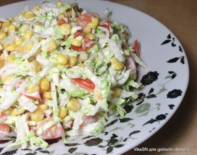Салат із пекінської капусти й кукурудзи.jpg