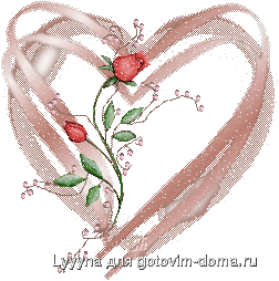6.gif