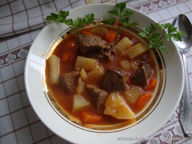 Гуляш.JPG
