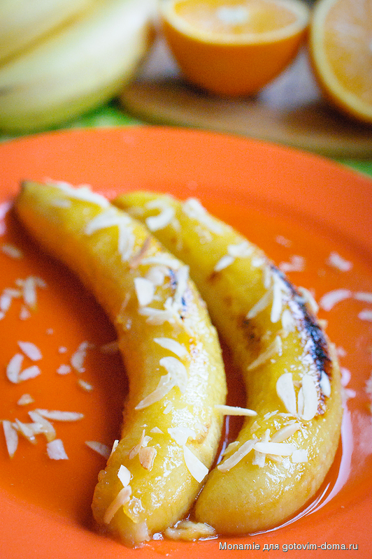 Banana Flambe