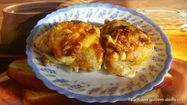 Мясо по-царски.JPG