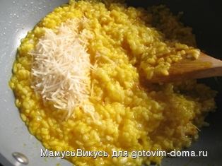 RISOTTO ALLA MILANESE 046.JPG