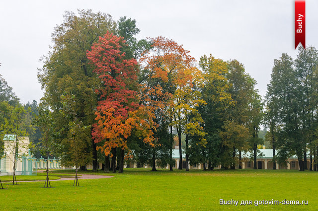 untitled_23.09.12_068.jpg