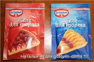 торта.jpg
