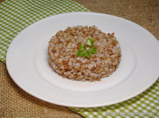 гре1.jpg
